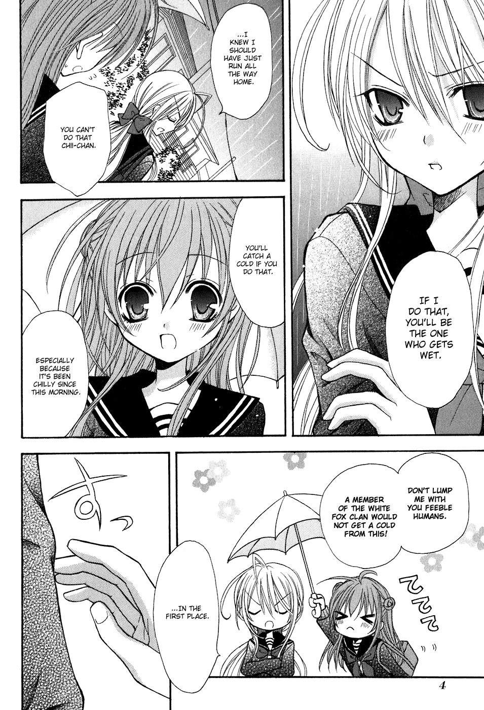 Tokyo Innocent Chapter 10 - Page 10