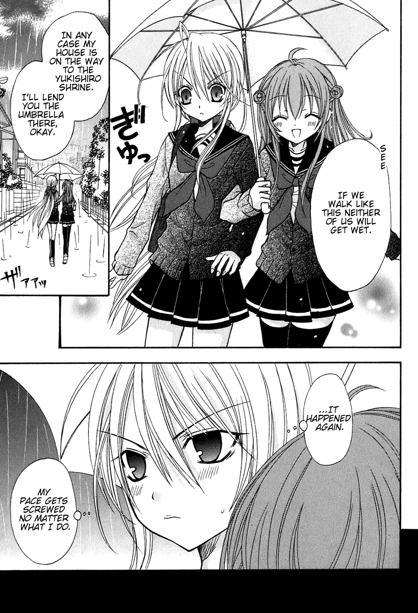 Tokyo Innocent Chapter 10 - Page 11