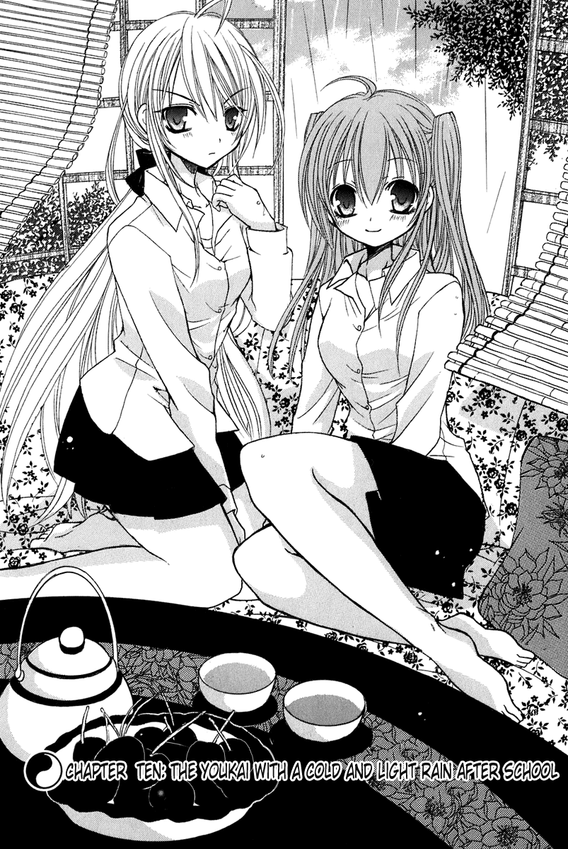 Tokyo Innocent Chapter 10 - Page 12