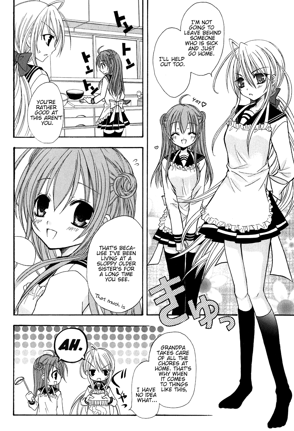 Tokyo Innocent Chapter 10 - Page 18