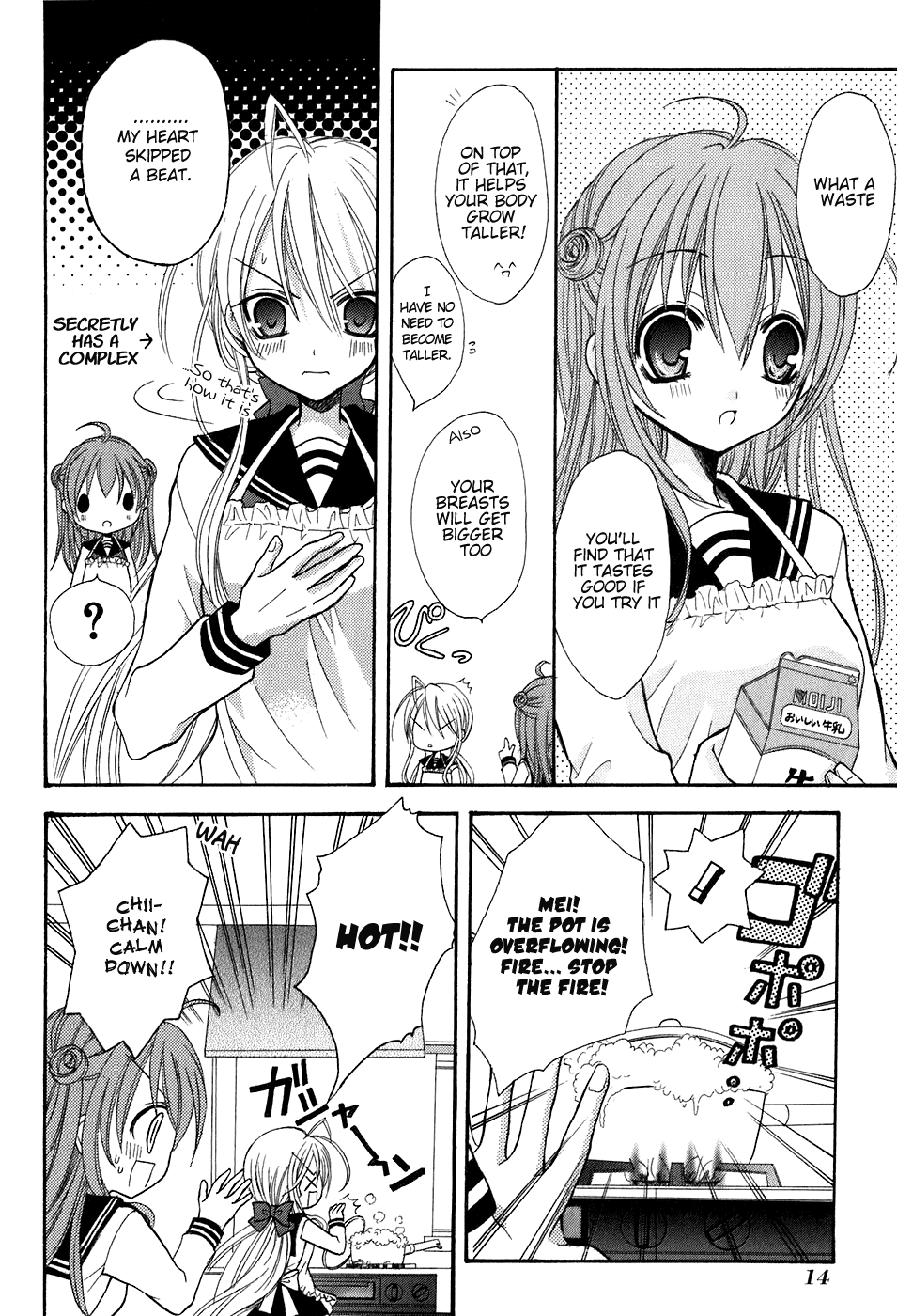 Tokyo Innocent Chapter 10 - Page 20
