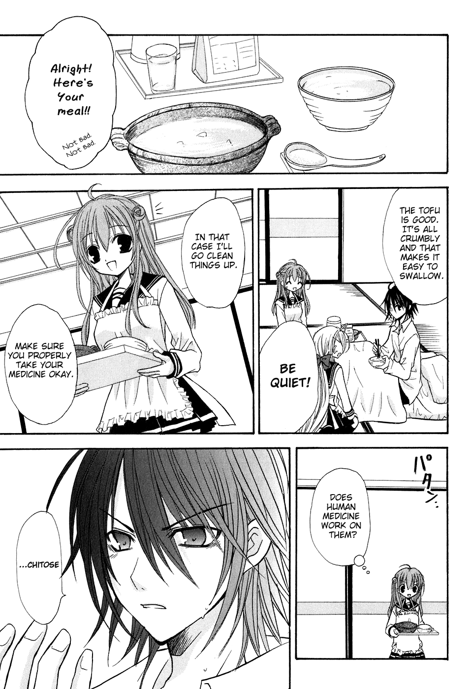 Tokyo Innocent Chapter 10 - Page 21