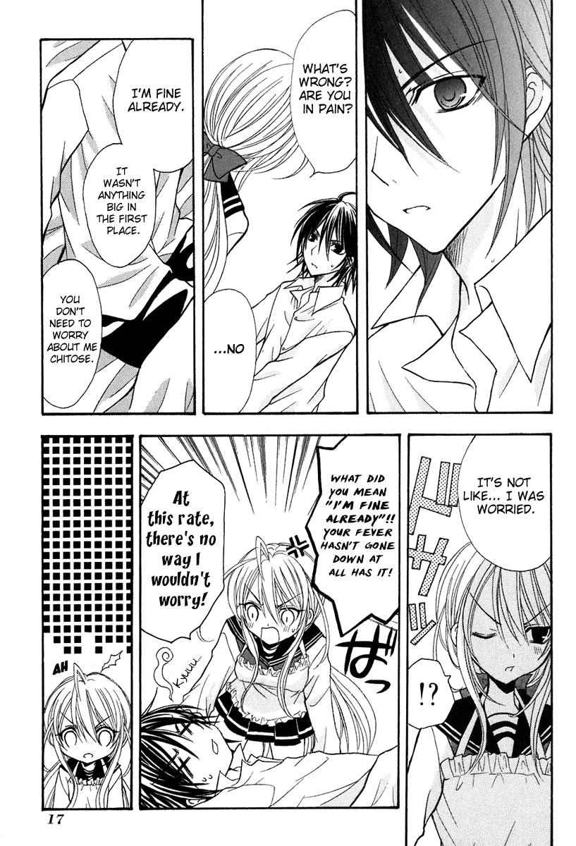 Tokyo Innocent Chapter 10 - Page 23