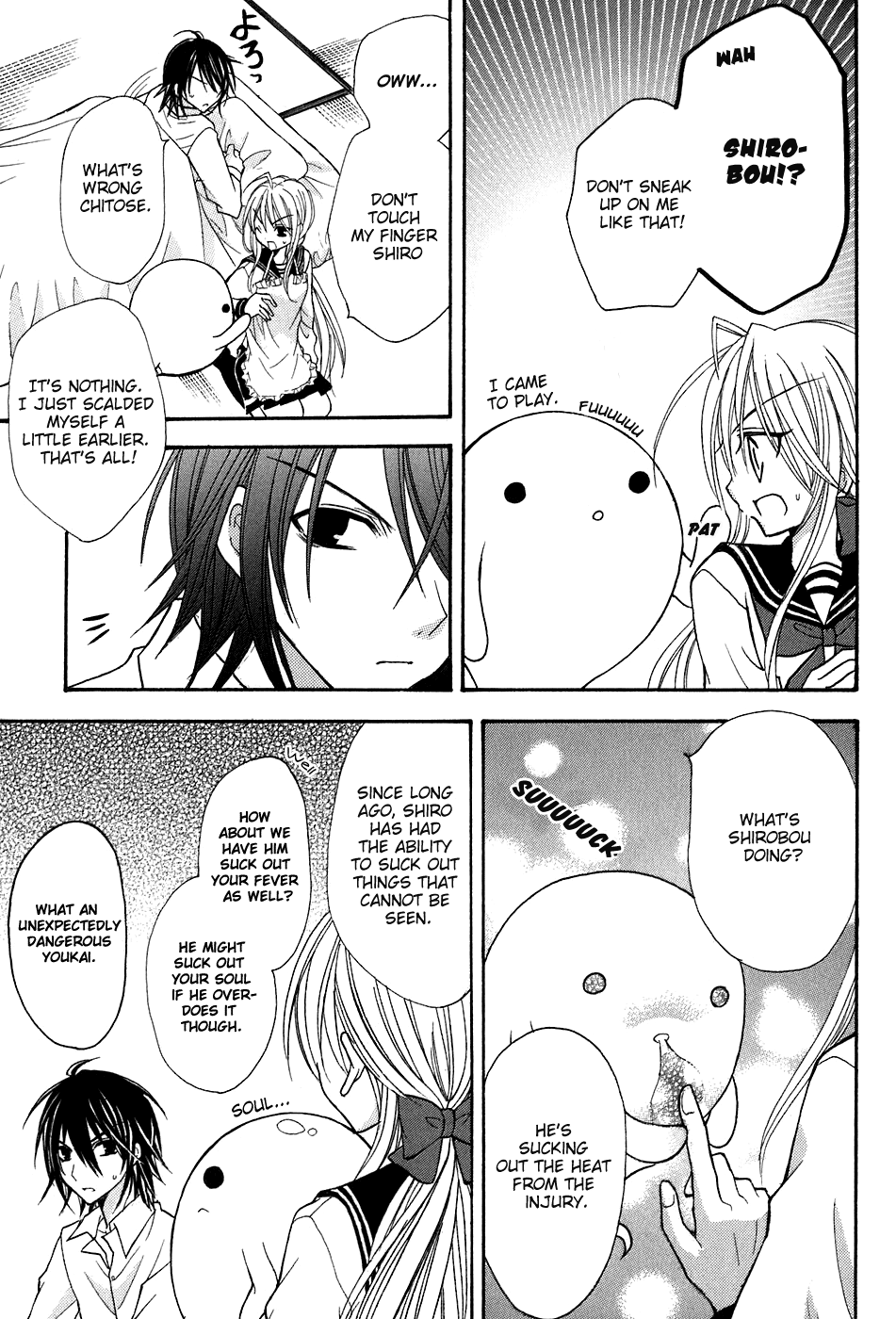 Tokyo Innocent Chapter 10 - Page 25