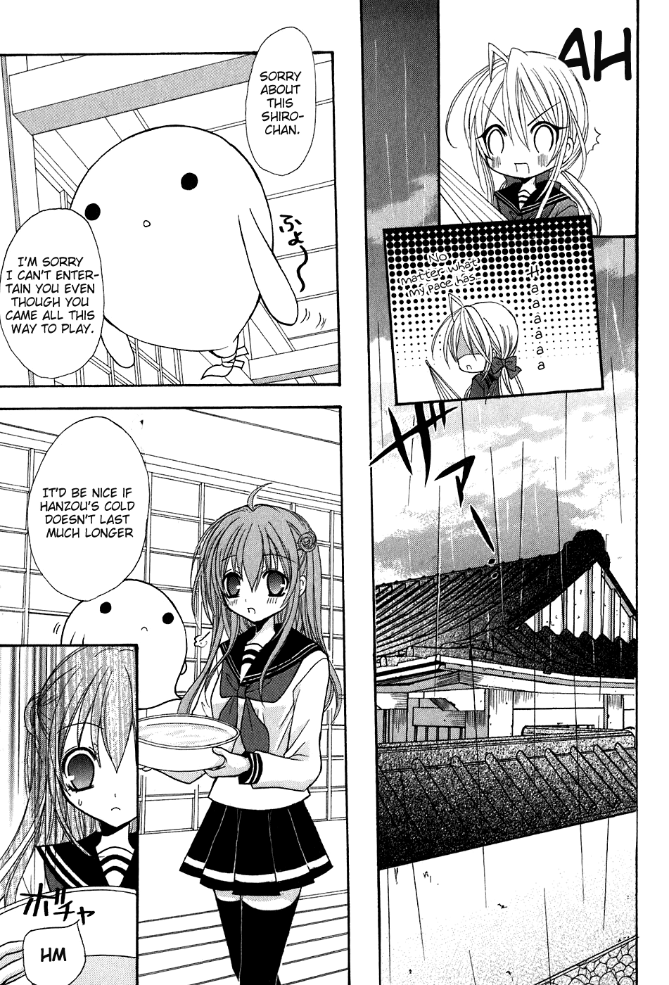 Tokyo Innocent Chapter 10 - Page 27