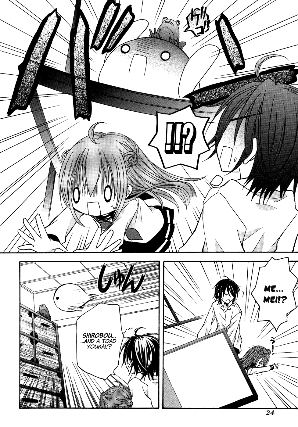 Tokyo Innocent Chapter 10 - Page 30