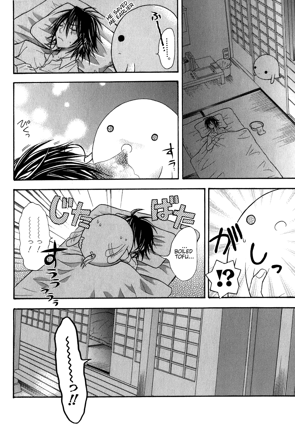 Tokyo Innocent Chapter 10 - Page 36