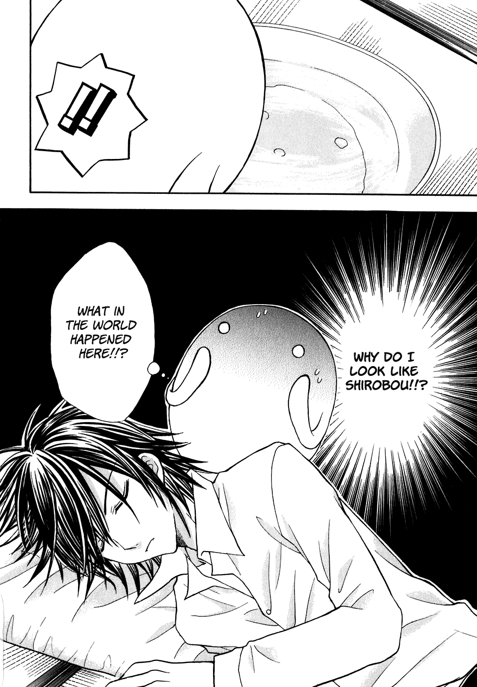 Tokyo Innocent Chapter 10 - Page 38