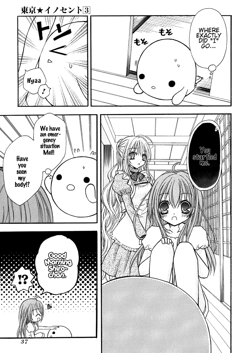 Tokyo Innocent Chapter 11 - Page 3