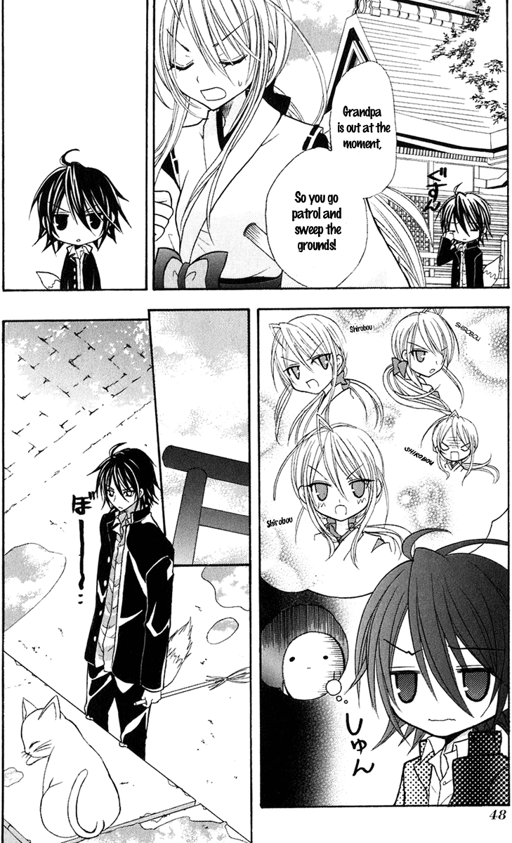 Tokyo Innocent Chapter 11 - Page 14