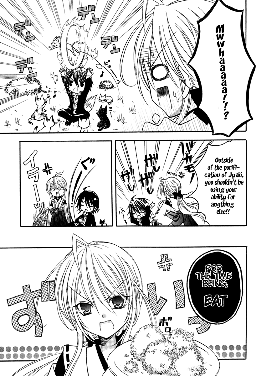 Tokyo Innocent Chapter 11 - Page 17