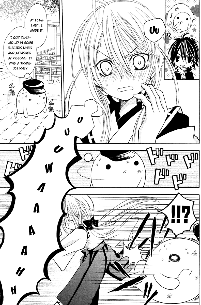 Tokyo Innocent Chapter 11 - Page 21