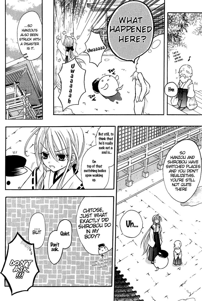 Tokyo Innocent Chapter 11 - Page 22