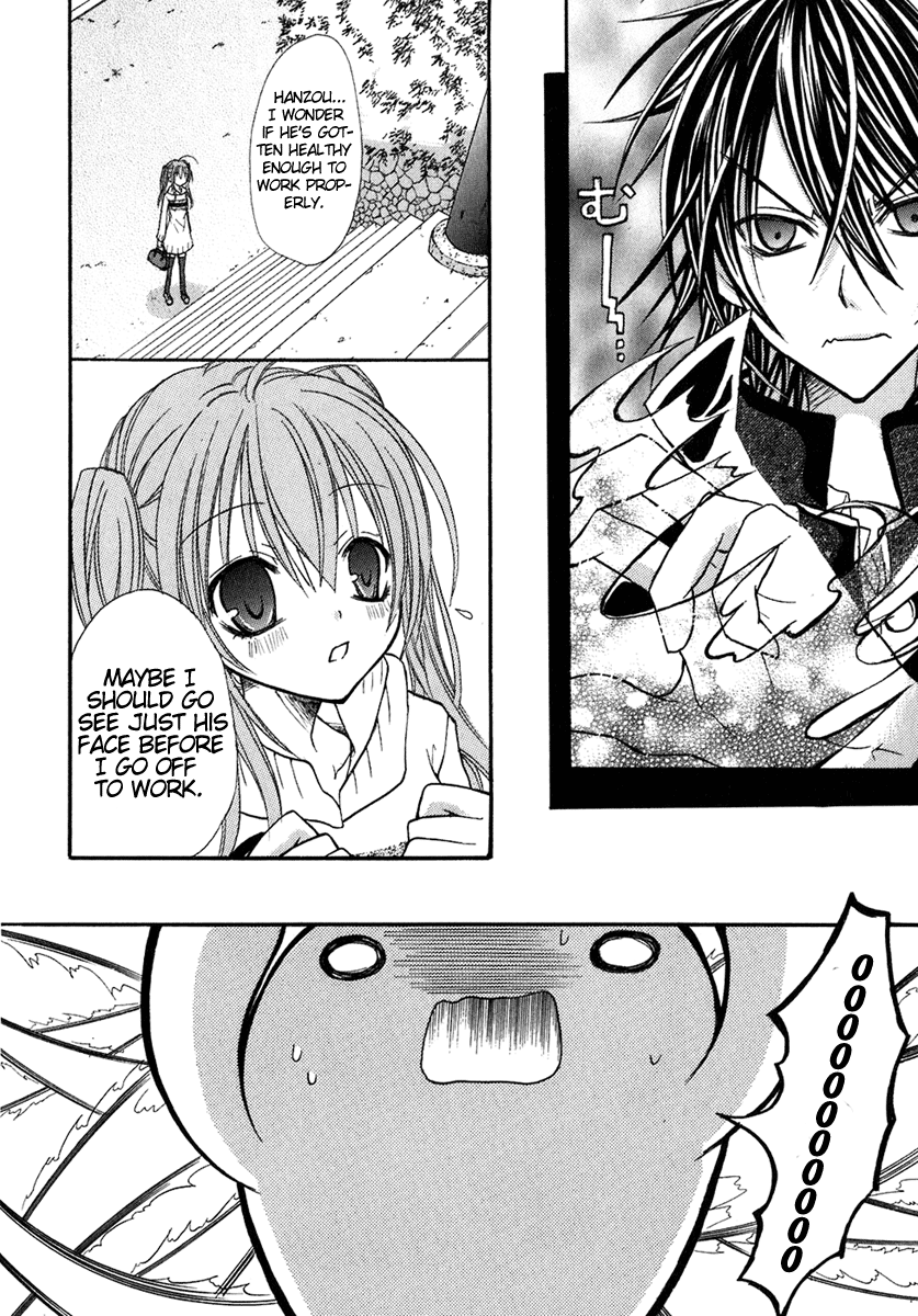Tokyo Innocent Chapter 11 - Page 26