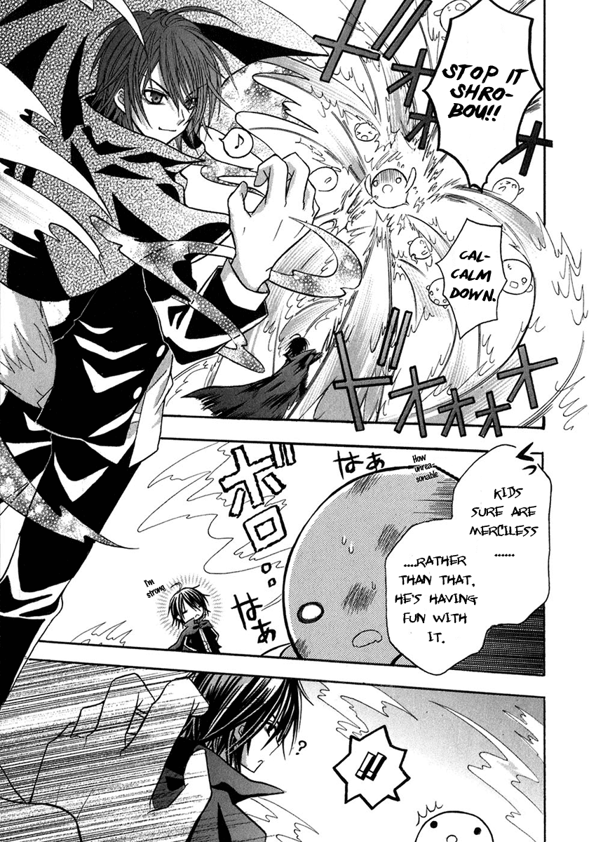 Tokyo Innocent Chapter 11 - Page 27