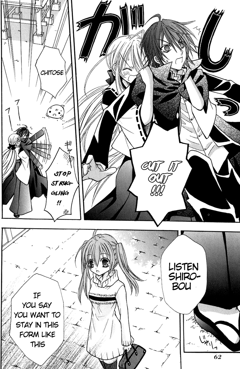 Tokyo Innocent Chapter 11 - Page 28