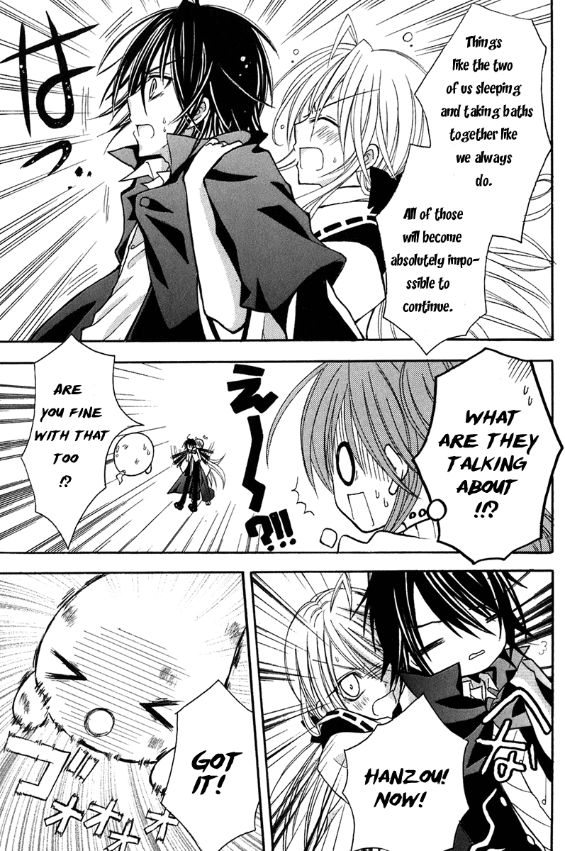Tokyo Innocent Chapter 11 - Page 29
