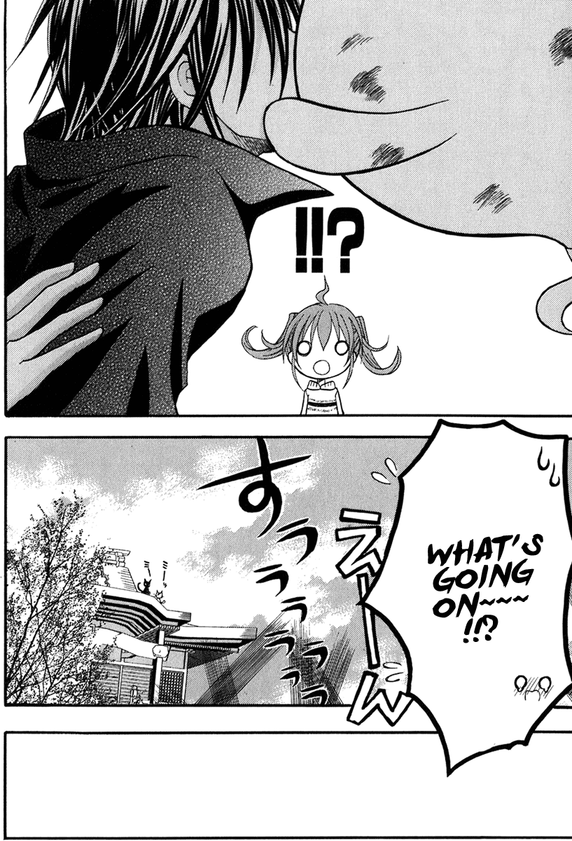 Tokyo Innocent Chapter 11 - Page 30