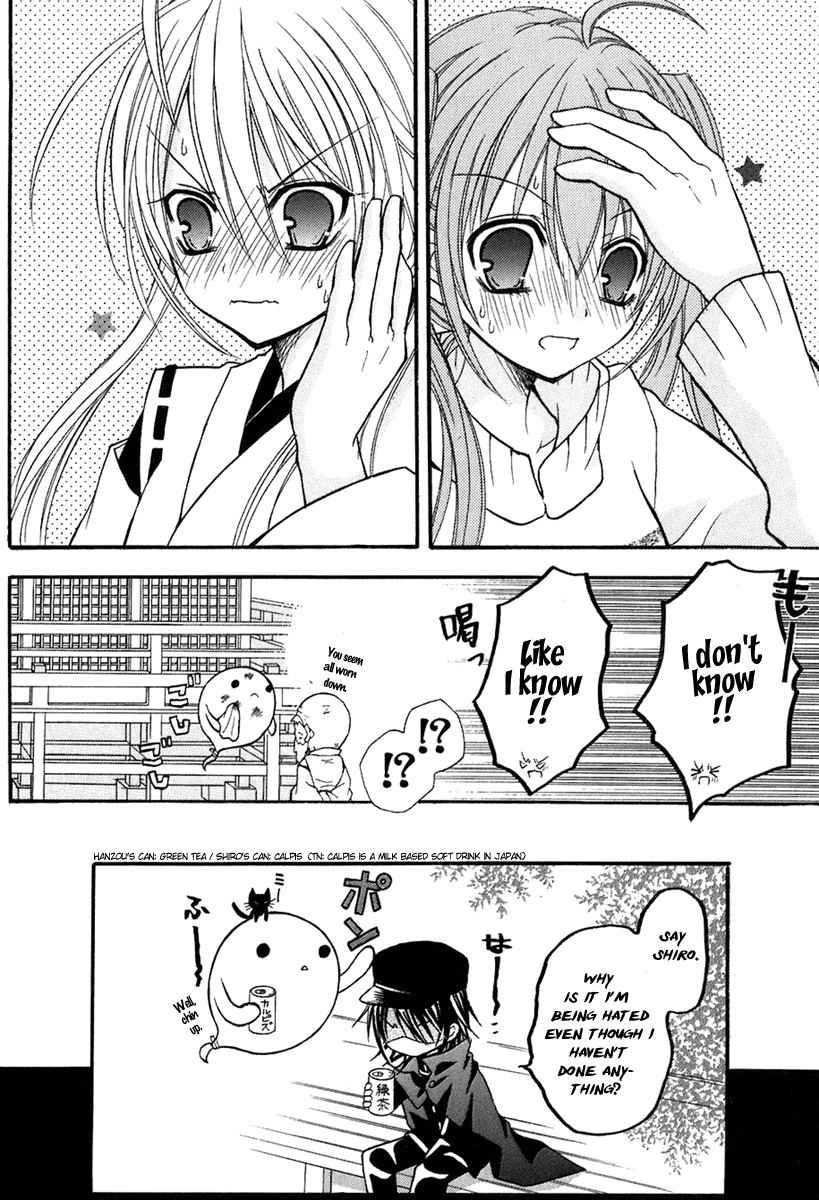 Tokyo Innocent Chapter 11 - Page 32