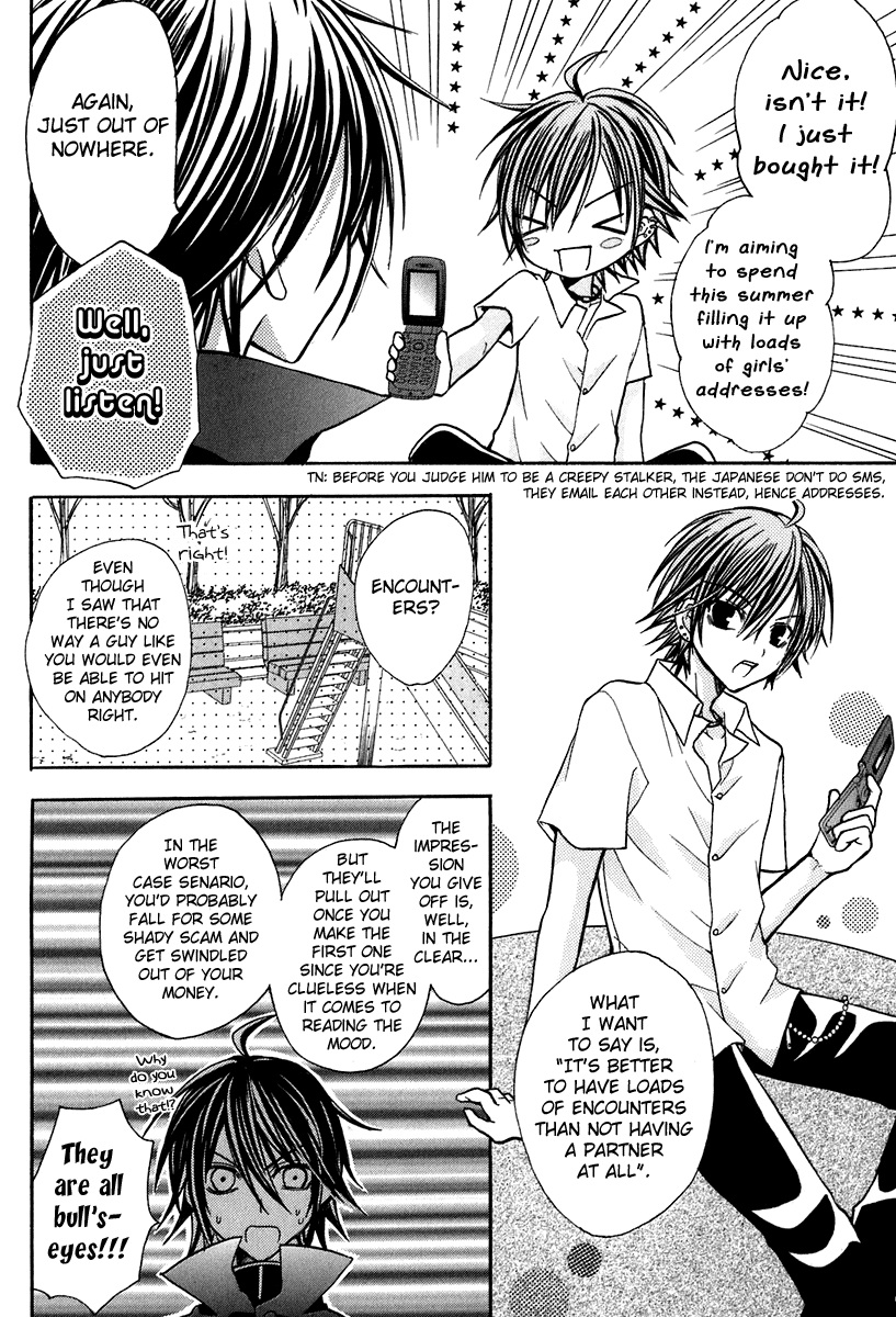 Tokyo Innocent Chapter 12 - Page 4
