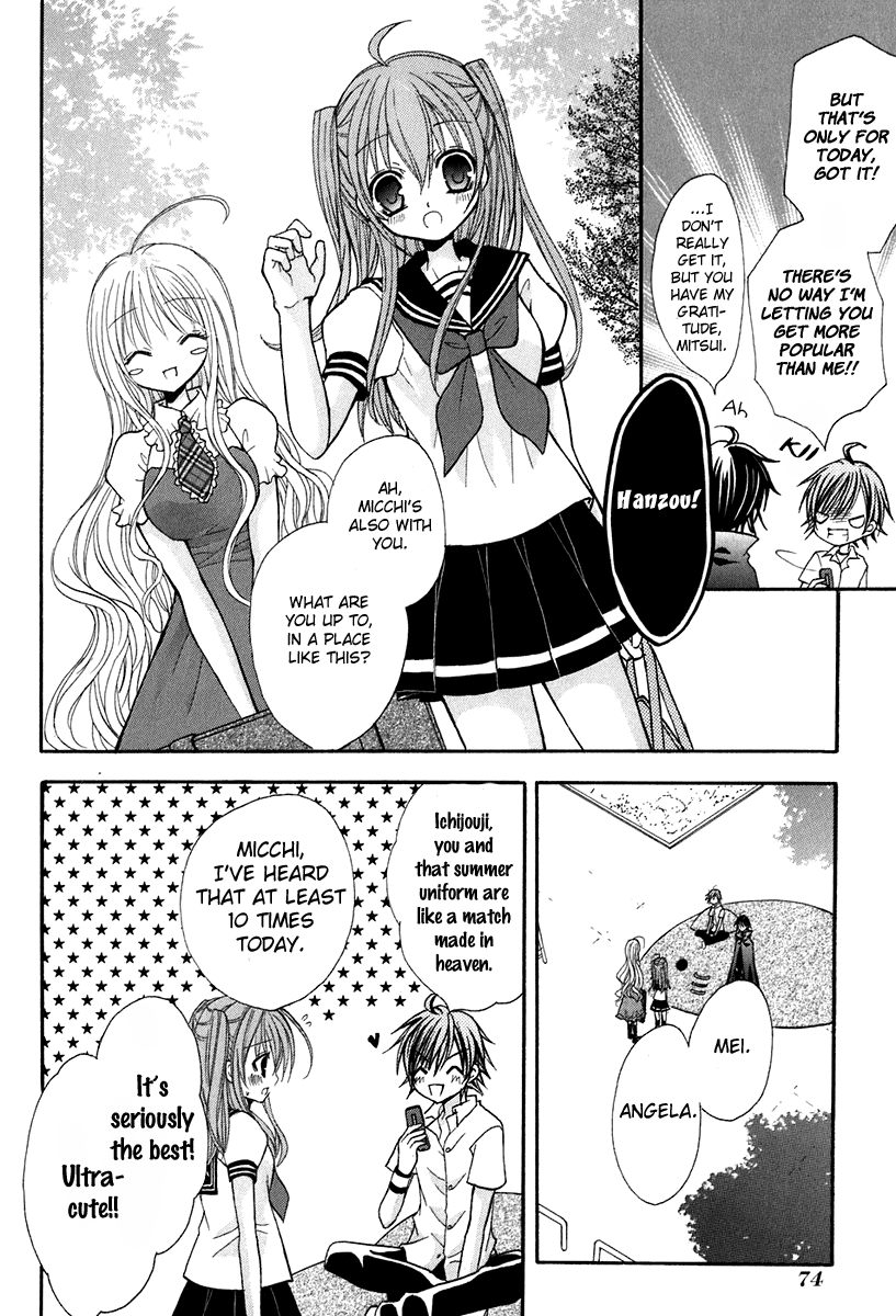 Tokyo Innocent Chapter 12 - Page 6