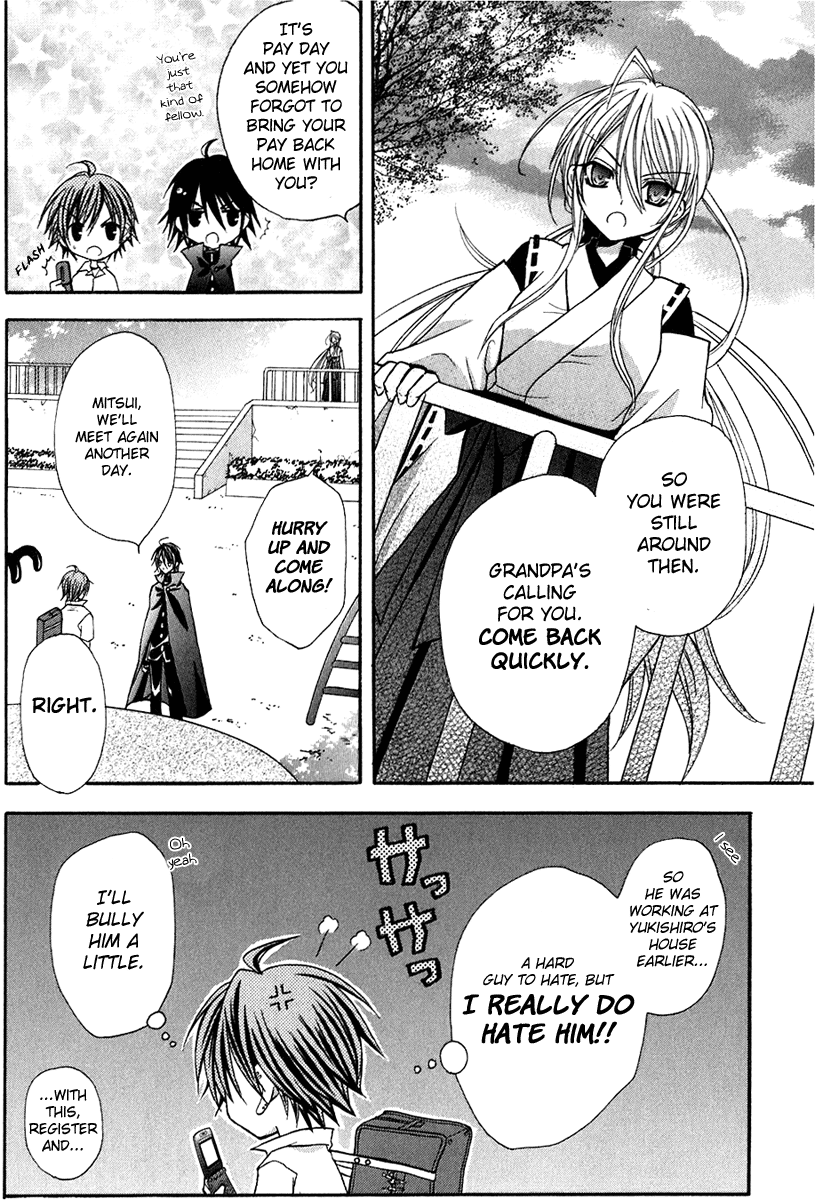 Tokyo Innocent Chapter 12 - Page 8