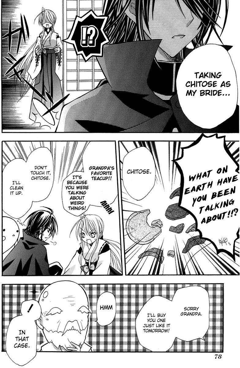Tokyo Innocent Chapter 12 - Page 10