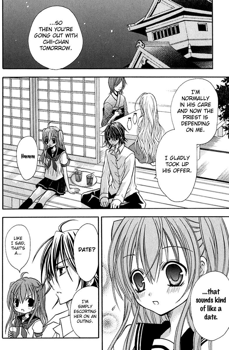 Tokyo Innocent Chapter 12 - Page 12