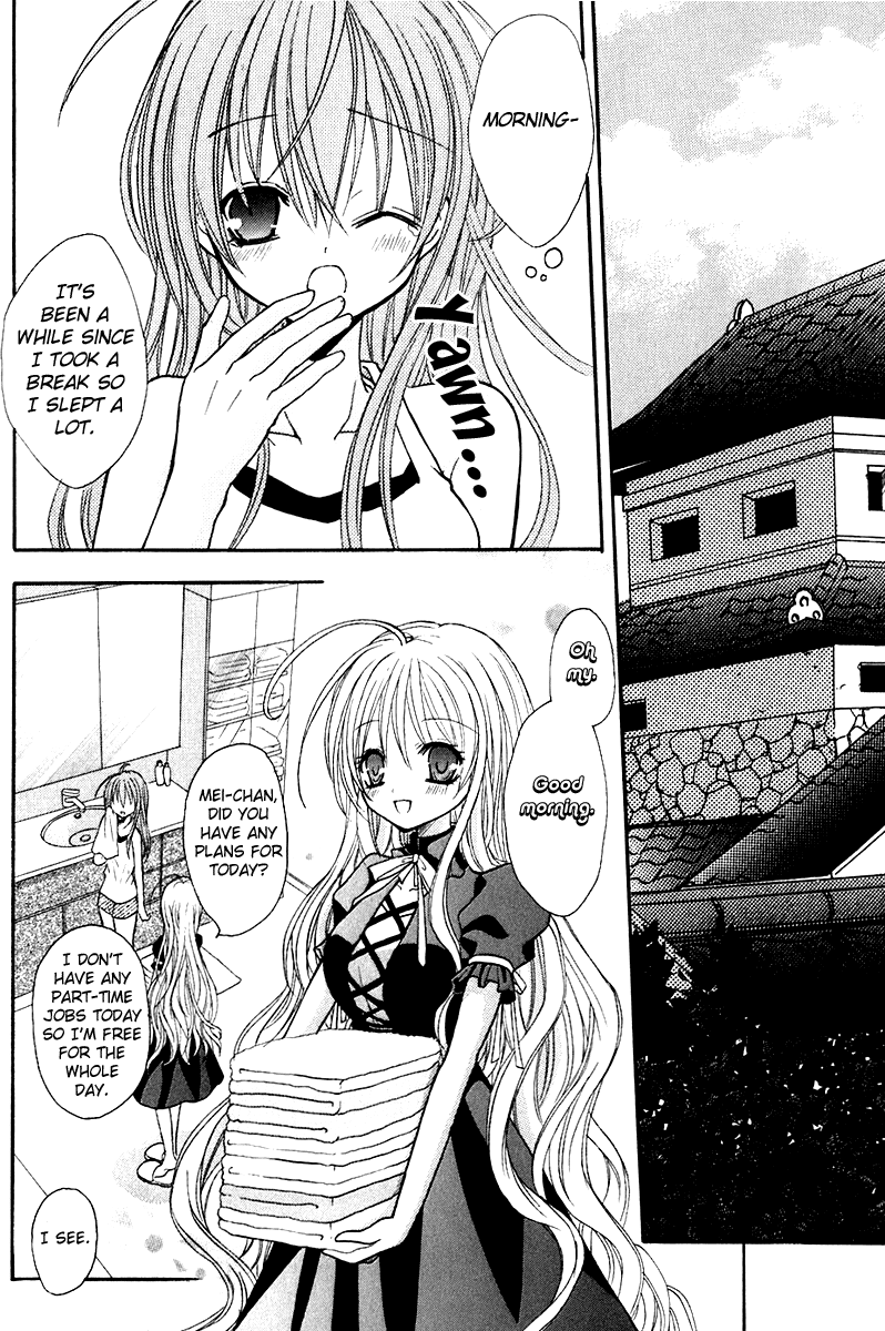 Tokyo Innocent Chapter 12 - Page 16