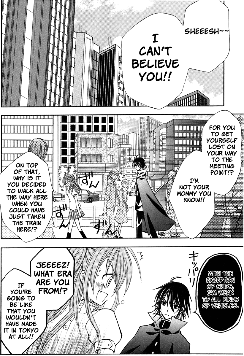 Tokyo Innocent Chapter 12 - Page 18