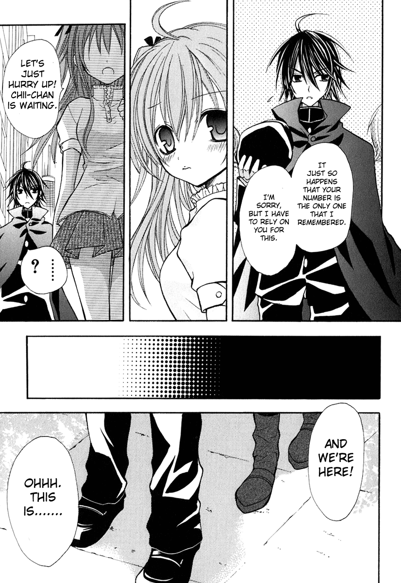 Tokyo Innocent Chapter 12 - Page 19