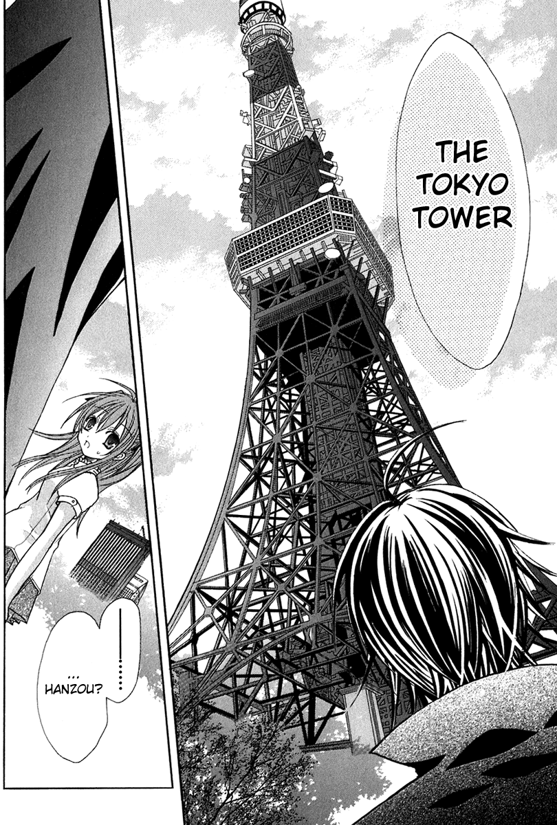 Tokyo Innocent Chapter 12 - Page 20