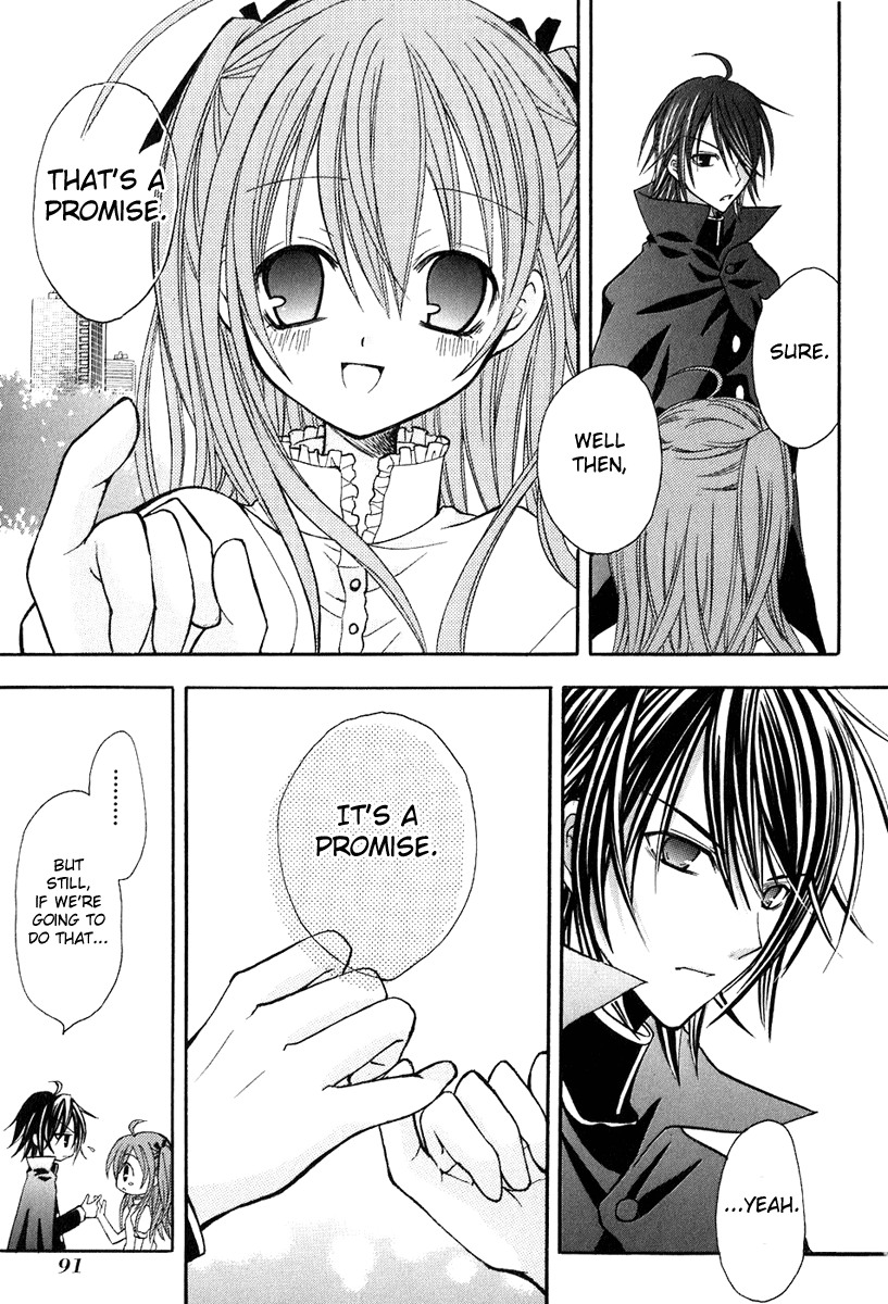 Tokyo Innocent Chapter 12 - Page 23