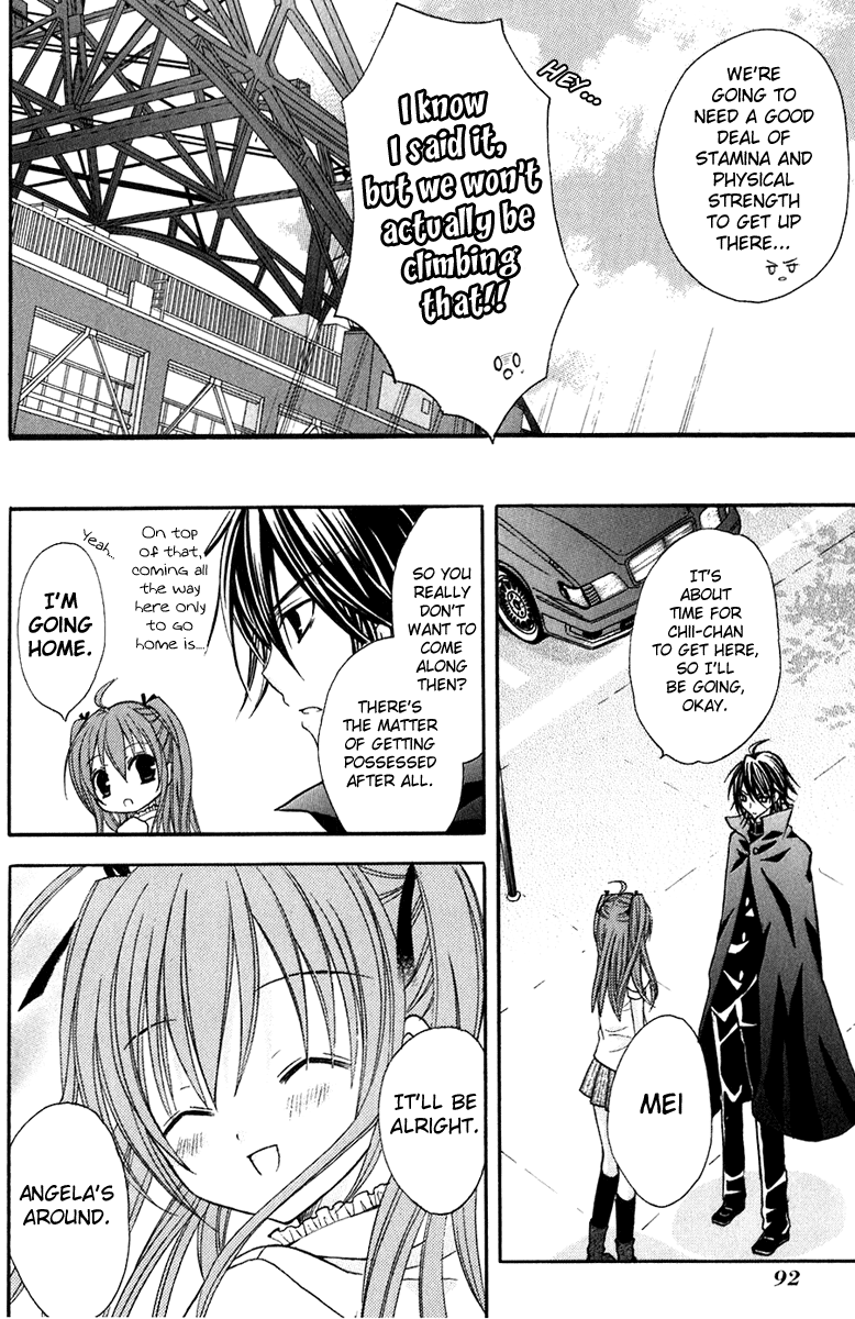 Tokyo Innocent Chapter 12 - Page 24