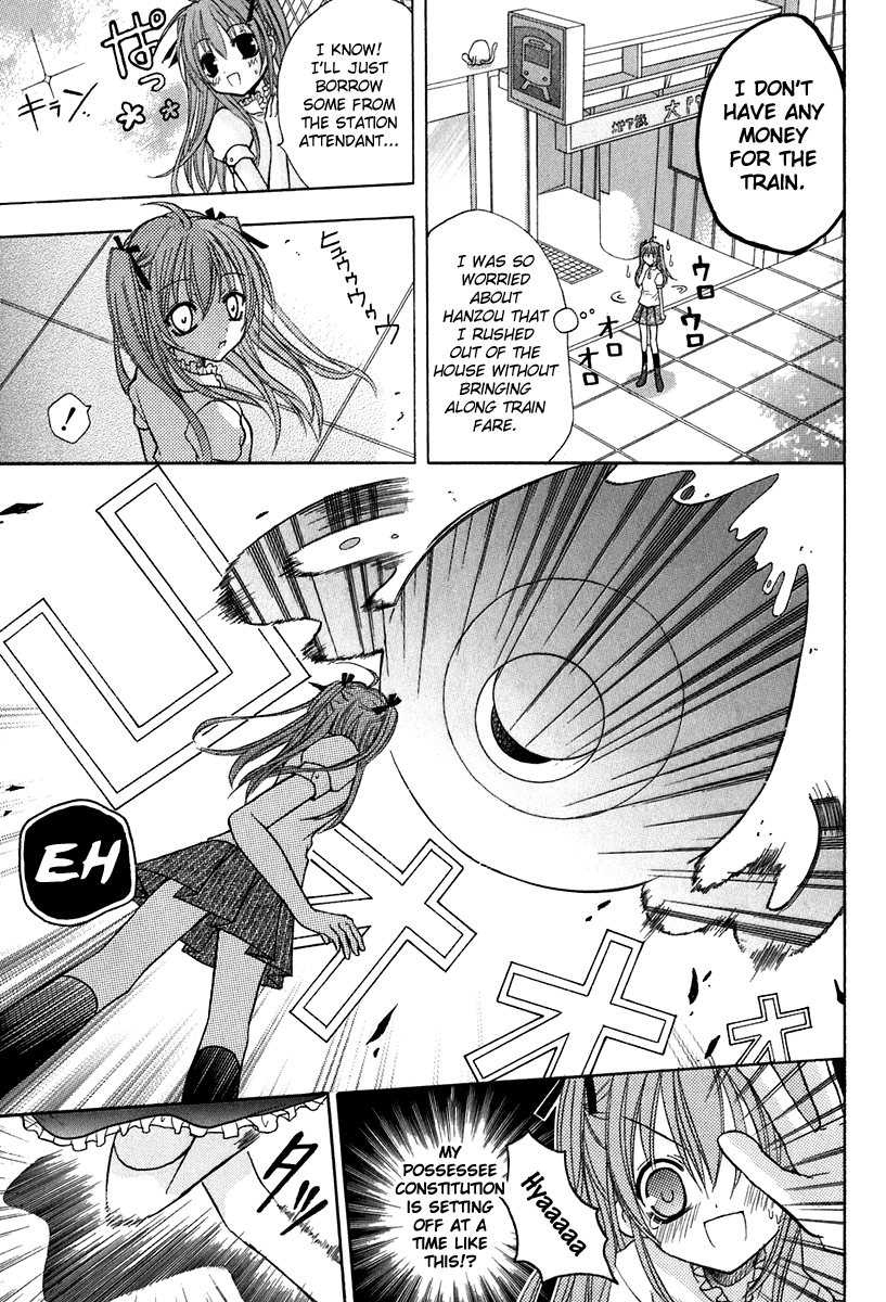 Tokyo Innocent Chapter 13 - Page 8