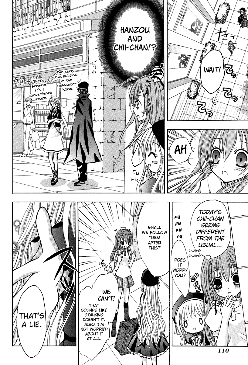 Tokyo Innocent Chapter 13 - Page 11