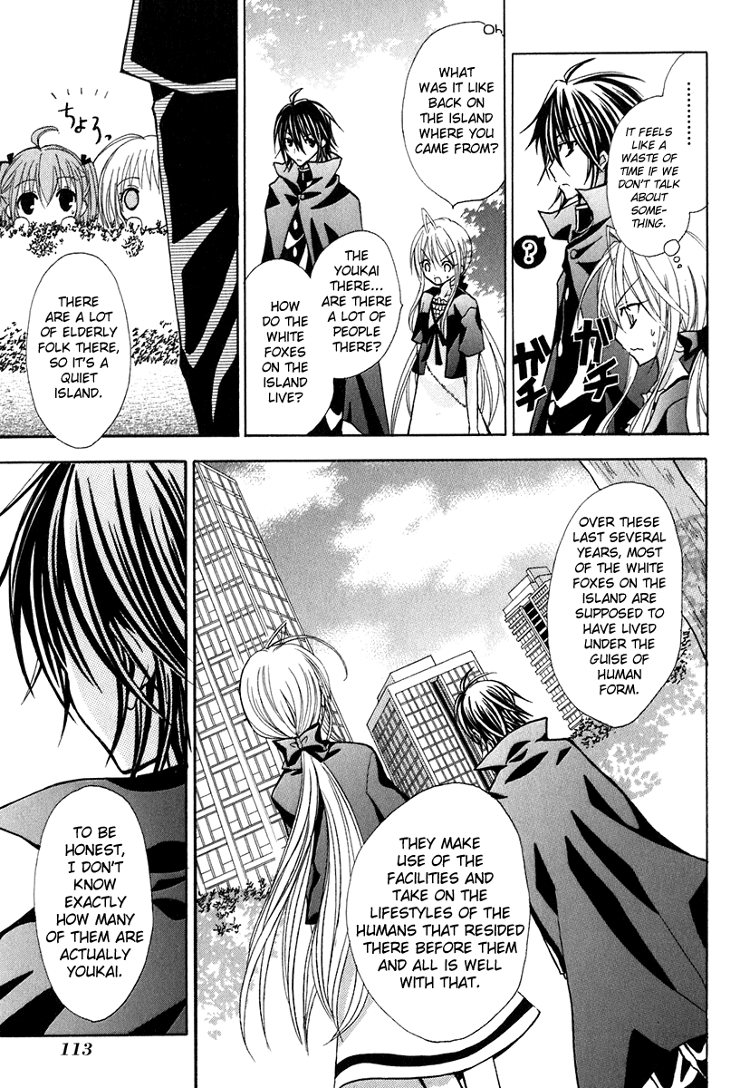 Tokyo Innocent Chapter 13 - Page 14