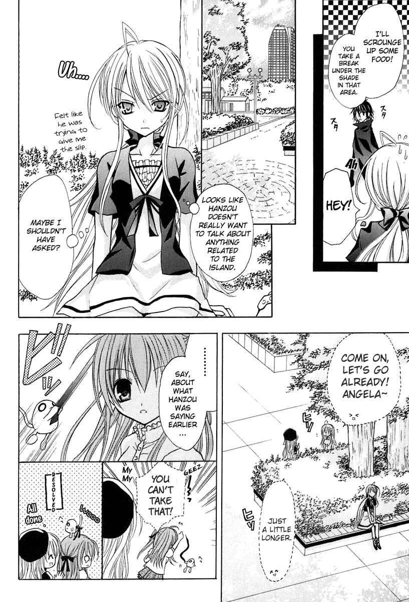 Tokyo Innocent Chapter 13 - Page 17