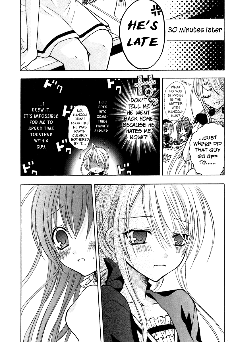 Tokyo Innocent Chapter 13 - Page 18