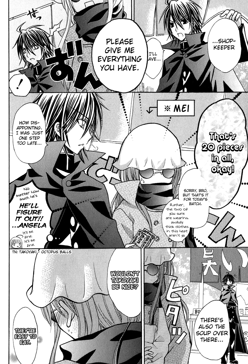 Tokyo Innocent Chapter 13 - Page 21