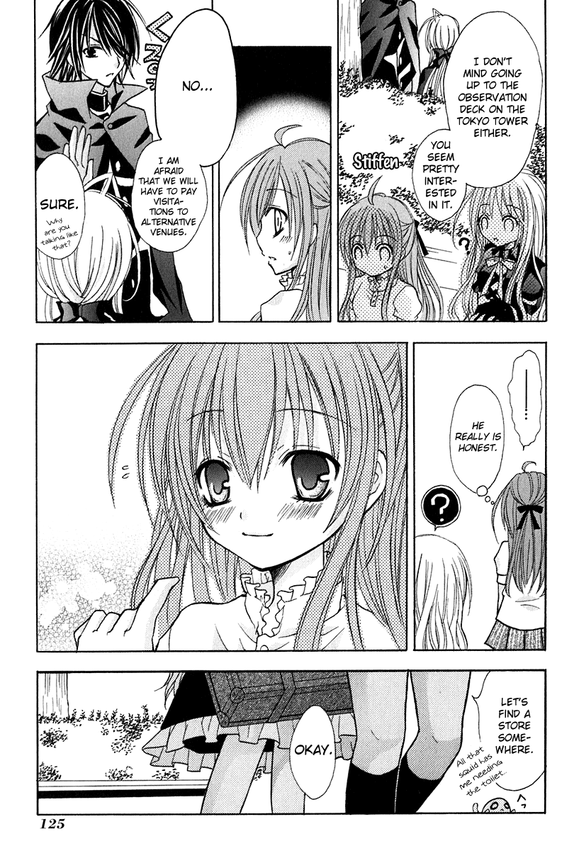 Tokyo Innocent Chapter 13 - Page 26