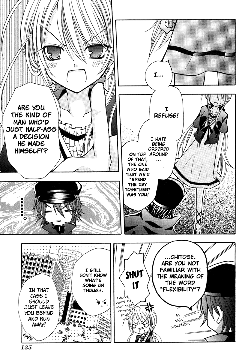 Tokyo Innocent Chapter 14 - Page 5