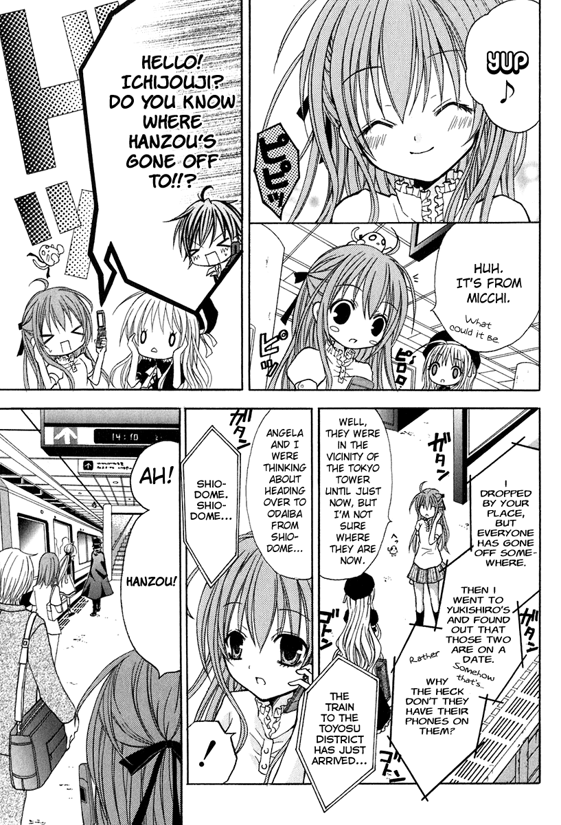 Tokyo Innocent Chapter 14 - Page 7