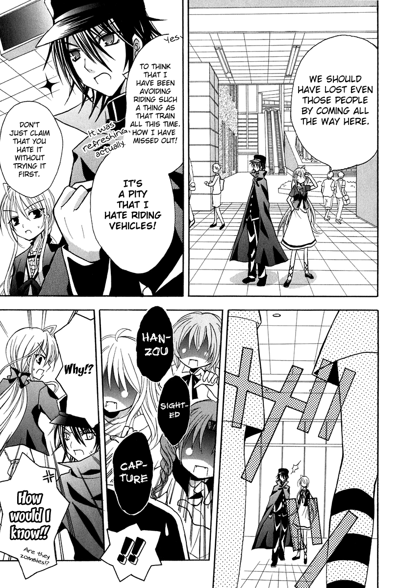 Tokyo Innocent Chapter 14 - Page 9