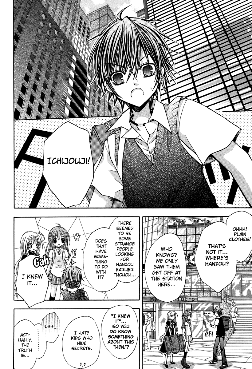 Tokyo Innocent Chapter 14 - Page 10