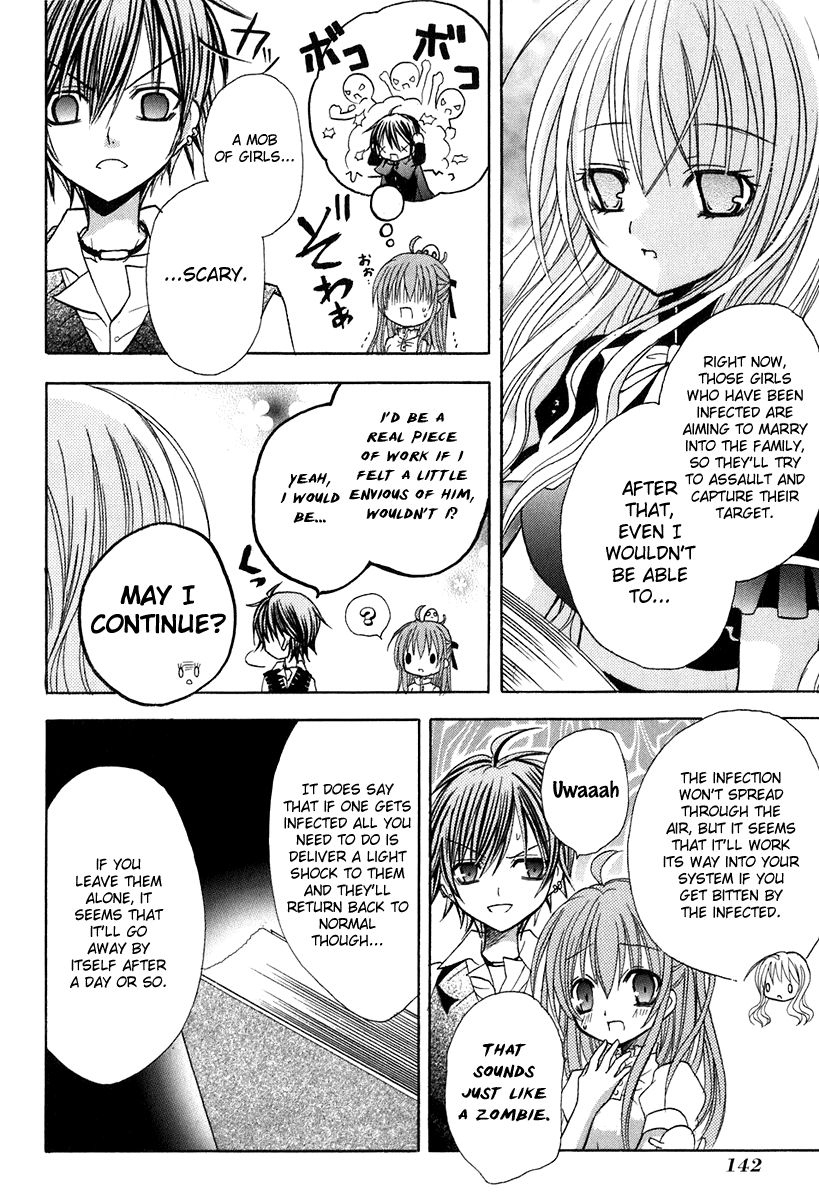 Tokyo Innocent Chapter 14 - Page 12