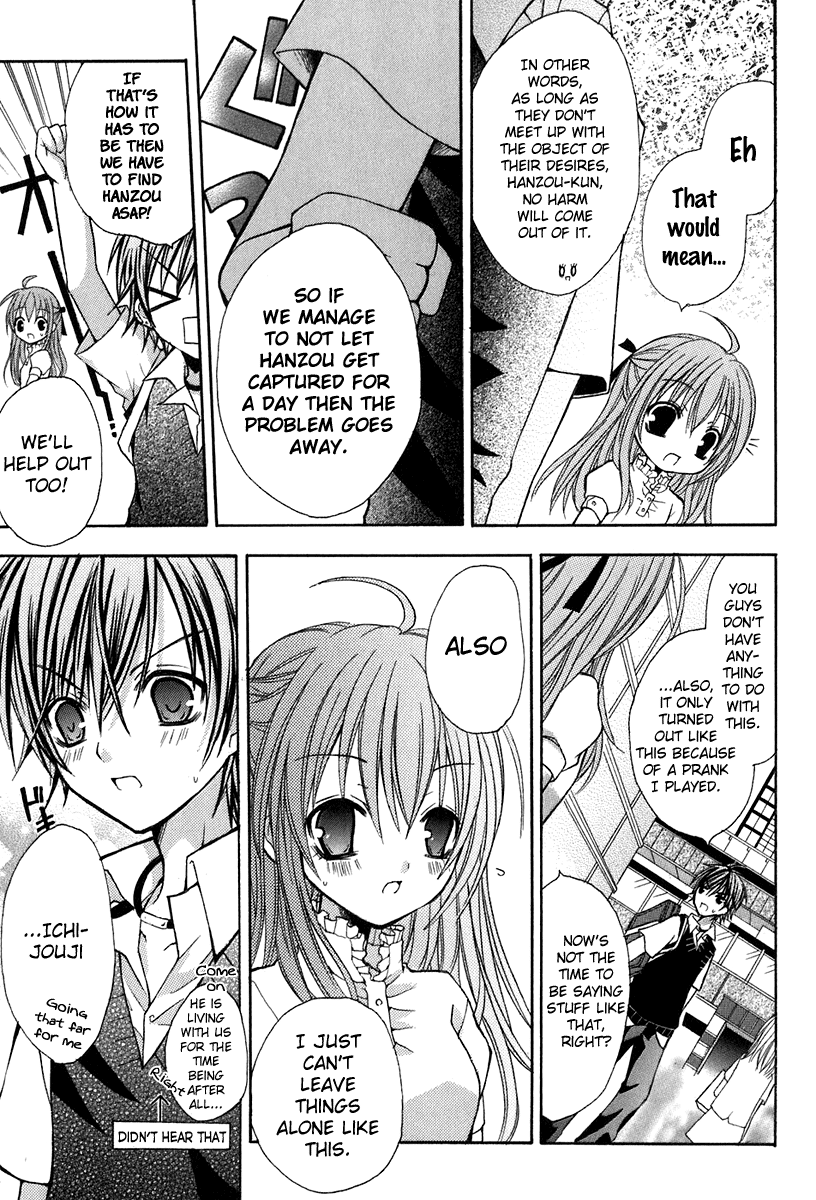Tokyo Innocent Chapter 14 - Page 13