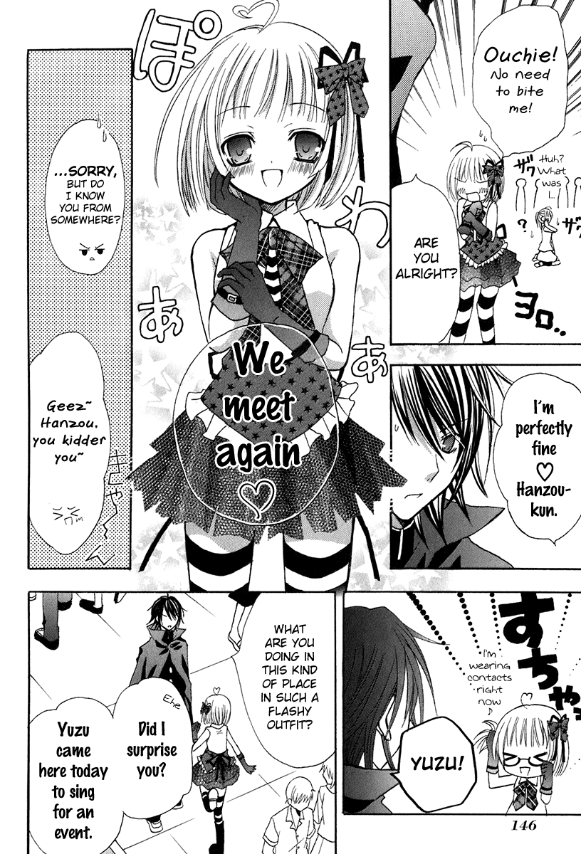 Tokyo Innocent Chapter 14 - Page 16