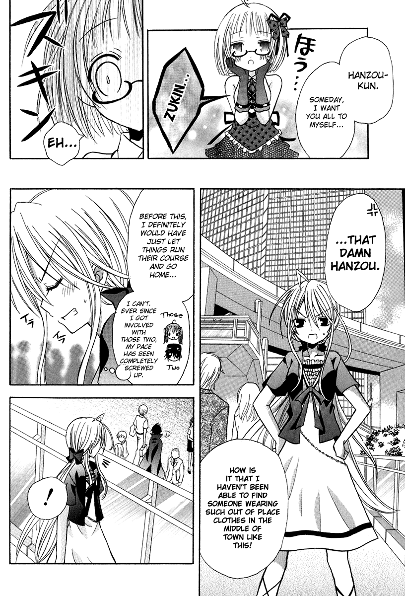 Tokyo Innocent Chapter 14 - Page 18