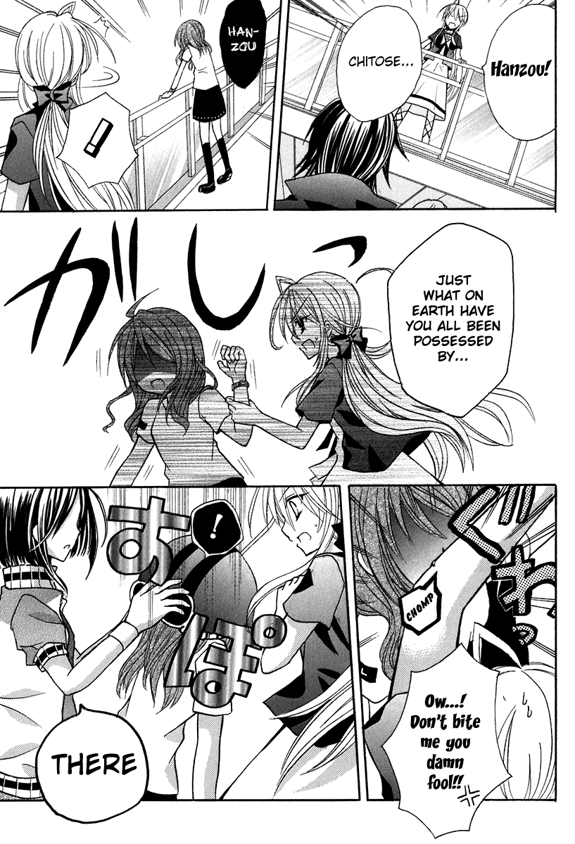 Tokyo Innocent Chapter 14 - Page 19